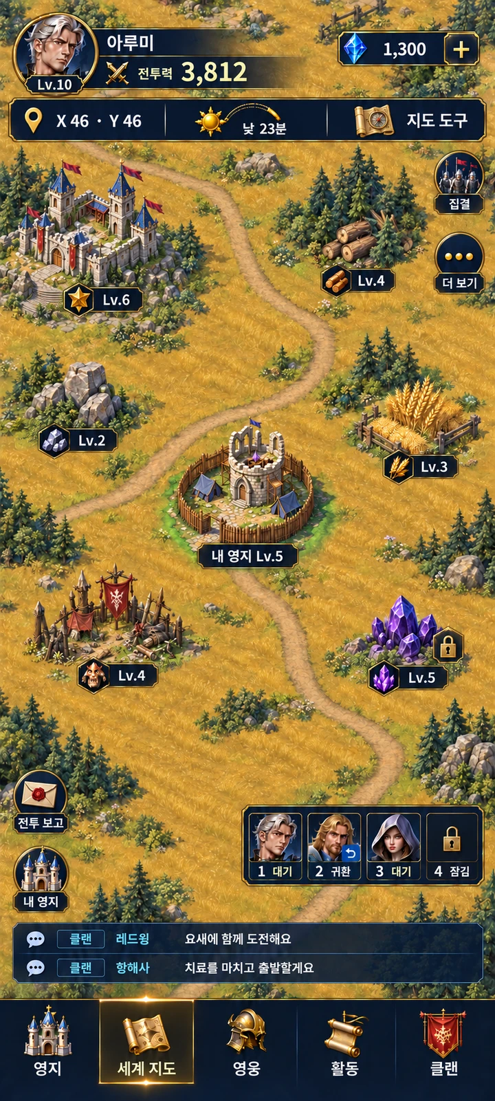 World Map & Airship Marches · In Development